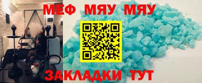 твердый Кандалакша