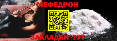 ECSTASY Канаш