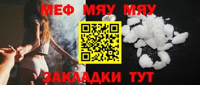 ECSTASY Канаш