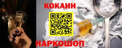 эйфоретик Камышлов