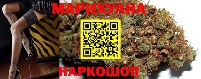 эйфоретик Камышлов