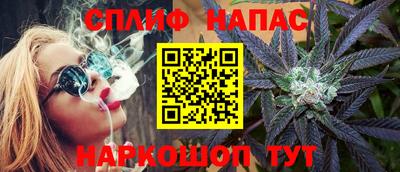 ECSTASY Канаш