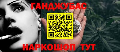 эйфоретик Камышлов
