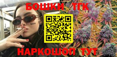 твердый Кандалакша