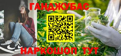 твердый Кандалакша
