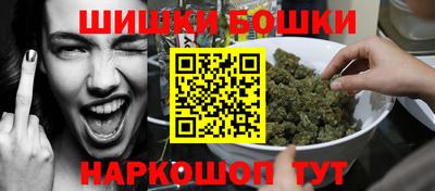 ECSTASY Канаш
