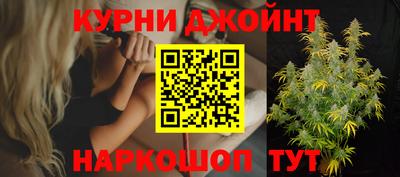 твердый Кандалакша