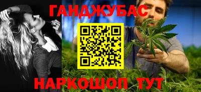 ECSTASY Канаш