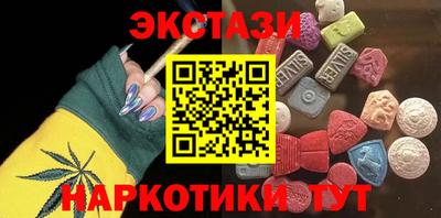 твердый Кандалакша