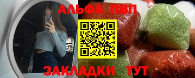 ECSTASY Канаш