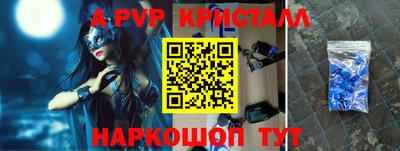 ECSTASY Канаш