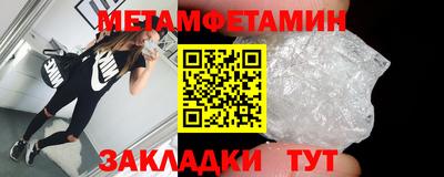 ECSTASY Канаш
