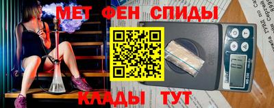 твердый Кандалакша