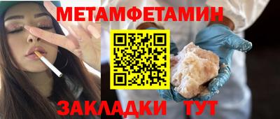 ECSTASY Канаш