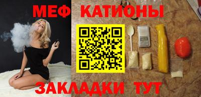 твердый Кандалакша